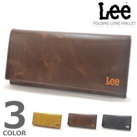 Lee リー 二つ折り 長財布 ロングウォレット メンズ レディース 男女兼用 全3色