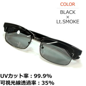 ypKlP[Xtz TOX ɒBKl Y fB[X n[t uE T[g XNGA lp CgJ[Y F ubN X[N O[ f~ uE O