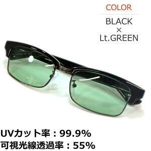 TOX ɒBKl Y fB[X n[t uE T[g XNGA lp CgJ[Y F ubN X[N O[ f~ uE O[ u[ S9F