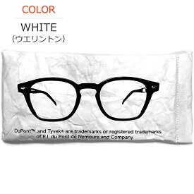 【全3型 3色】 タイベック メガネケース サングラスケース プリントタイプ メンズ レディース 男女兼用