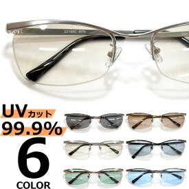 サングラス 伊達メガネ メンズ レディース UVカット ハーフリム ブロウ ブロー ちょい悪 オラオラ系 強面 ライトカラーレンズ 薄い色 シルバー スモーク ゴールド ブラウン ミラー グレー グリーン ブルー 全6色