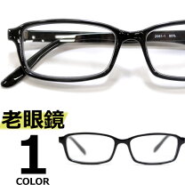 楽天市場】長方形（老眼鏡｜眼鏡・サングラス）：バッグ・小物 
