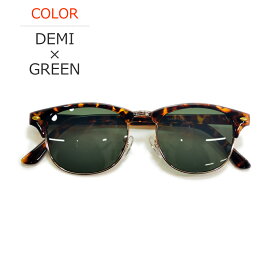 偏光サングラス 釣り スポーツ ドライブ 運転 サングラス 伊達メガネ メンズ レディース UVカット サーモント クラブマスター ブロウ ハーフリム ライトカラーレンズ 薄い色 全11色