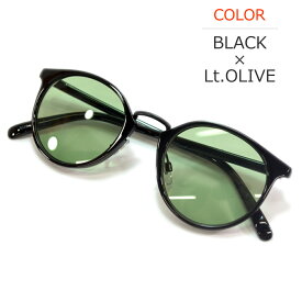偏光サングラス 釣り スポーツ ドライブ 運転 UVカットサングラス 伊達メガネ メンズ レディース UVカット ボストン ラウンド 丸メガネ ライトカラーレンズ 薄い色 全19色
