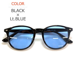 調光サングラス 偏光サングラス 釣り スポーツ ドライブ 運転 伊達メガネ メンズ レディース UVカット ボストン ラウンド 丸メガネ ライトカラーレンズ 薄い色 全4色