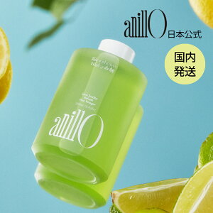 yanillo{zCTf[ tbVwAg[gg(200ml) lC 肨 Mtg v[g a ؍RX Aj[