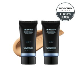 moremo for men ブレミッシュカバーBBクリーム 40ml|メンズ BBクリーム bbクリーム メンズ ベースメイク メンズ |青ヒゲ クマ隠し メイク BBクリーム メンズメイク 化粧品 コスメ メンズコスメ ギフト【日本公式】