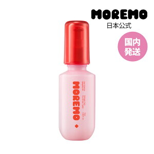【MOREMO日本公式】ヘアエッセンスディライトフルオイル 70ml / Hair Essence Delightful Oil 70ml / ヘアオイル ダメージケア ヘアケア べたつかないオイル ヘアバーム 洗い流さない スタイリング 韓国