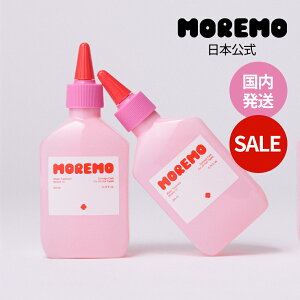 【MOREMO日本公式】ウォータートリートメント10(200ml) Water Treatment10 ダメージケア トリートメント 洗い流すトリートメント インバストリートメント ヘアケア ギフト プレゼント 誕生日 韓国ヘ