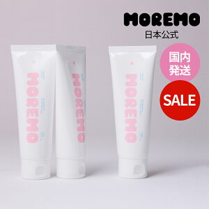 【MOREMO日本公式】プロテインバームB / Protein Balm B / ダメージケア ヘアバーム 洗い流さないトリートメント ヘアケア アウトバストリートメント 韓国ヘアケア リニューアル モレモ 国内発送