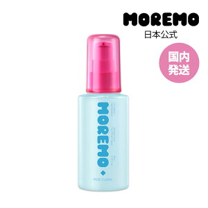yMOREMO{zvyAwAGbZX 80ml / Pro Repair Hair Essence 80ml / wAIC ܂Ƃ܂wAIC ZkwAIC wAGbZX wAo[ _[WPA wAPA  Mt