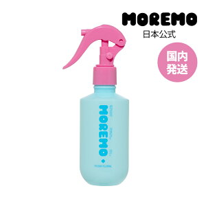 【MOREMO日本公式】ノーウォッシュブーストトリートメント 200ml ヘアケア ダメージケア ハイダメージ ブリーチヘア トリートメント 洗い流さないトリートメント 韓国ヘアケア プレゼント ギ