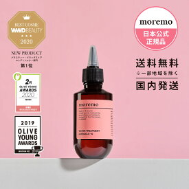 【スーパーSALE】【10%OFF】moremo モレモ ウォータートリートメントミラクル10 200ml|ダメージヘアケア　トリートメント ダメージ トリートメント ウォータートリートメント サラサラ トリートメント|シリコンフリー パーマ |大容量 ヘアサロン 韓国コスメ【日本公式】