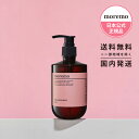 【40％OFF】【moremo日本公式】リペアシャンプーR（300ml ）韓国コスメ ヘアケア ダメージケア オリヤン ダメージ補修 ボリューム 韓国ヘア 保湿 乾燥対策 切れ毛 枝毛 広がり 抑え まとまる 人気 20代 30代 40代 50代 ハリ コシ 毛髪ケア セール モレモ