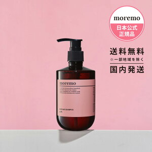【40%OFF】【moremo日本公式】リペアシャンプーR(300ml )韓国コスメ ヘアケア ダメージケア オリヤン ダメージ補修 ボリューム 韓国ヘア 保湿 乾燥対策 切れ毛 枝毛 広がり 抑え まとまる 人