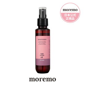 楽天市場 Moremo 韓国 特徴 ヘアケア ボリュームアップ の通販