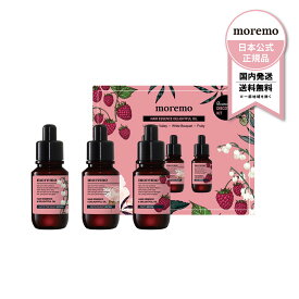 【スーパーSALE】【10%OFF】moremo モレモ ヘアエッセンス ディライトフルオイル 30ml x 3|ヘアオイル トリートメント 洗い流さない トリートメント ヘアケア |シャンプー べたつかない ヘアオイル ダメージケア ブリーチ カラー スタイリング剤 韓国コスメ【日本公式】