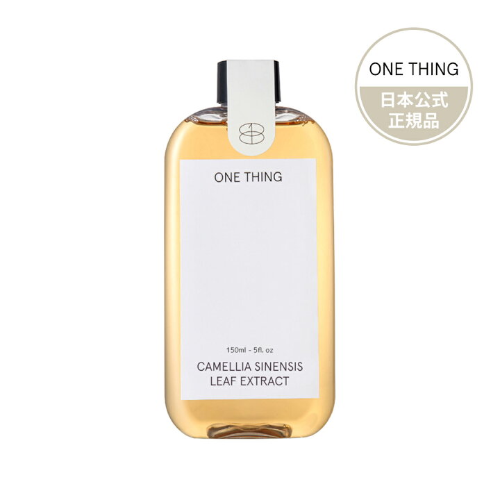 送料0円】 公式ツボクサ化粧水 CENTELLA ASIATICA EXTRACT 300ml 国内発送 マスク 肌荒れ ニキビ 吹き出物 肌トラブル 赤み 毛穴 韓国コスメ advocacialuizcoutinho.com.br 送料0円】 公式ツボクサ化粧水 CENTELLA ASIATICA EXTRACT 300ml 国内発送 マスク 肌荒れ ニキビ 吹き出物 肌トラブル 赤み 毛穴 韓国コスメ advocacialuizcoutinho.com.br