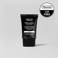 ＼20%OFF／【Pleuvoir日本公式】ハンドクリーム(4つの香りから選べる)保湿クリーム 乾燥対策 うるおい 手…
