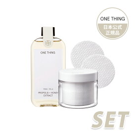 ONE THING ワンシング プロポリスハニー化粧水 + マルチビッグパッド セット 150ml 70枚入 |ドライパッド スキンケア エイジングケア スキンケア エイジング 化粧水 保湿||プロポリス ハチミツエキス クリーム パック 韓国コスメ【公式代理店】