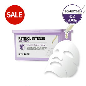 【SALE】【SOME BY MI日本公式】レチノール デイリーマスク（30枚入り）レチナール バクチオール 毛穴ケア シートマスク 大容量 韓国 フェイスパック しわ ハリ 保湿 ハリケア 超密着シート ビーガン ヴィーガン 韓国コスメ おすすめ サムバイミー セール