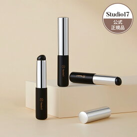 【studio17日本公式】シリコンリップブラシ（SILICONE LIP BRUSH）韓国コスメ メイクアップブラシ ティント 口紅 チークブラシ フィンガーブラシ グラデ コンシーラーブラシ スタジオ17