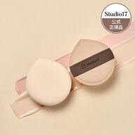 【studio17日本公式】メイクパフ 1種選択（パンパンビッグパフ）韓国コスメ ファンデーション クッション…