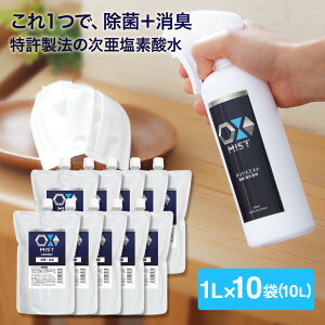 @ f_ OX~Xg IbNX~Xg 1L×10 ۏLXv[ {  f_nt frp01