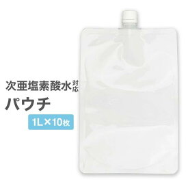 楽天市場 スパウト パウチ 容器の通販