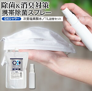 @ f_ OXV[ IbNXV[ 1Lƌgїp30ml{gZbg 100ppm ۏLXv[ {  f_nt frp01 OITA30CP