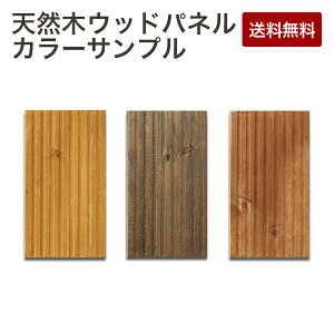 y[ցz Ebhpl VR Tv SJ[3FZbg mF p ɂǂEbhfbLpl tAfbL ؐ^C k EbhplfbL K[fjO DIY Lbg