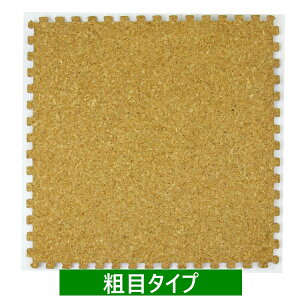 RN}bg WCg}bg 唻45cm 1 8 TChp[ct zAfqhς xr[}bg Ԃ}bg vC}bg