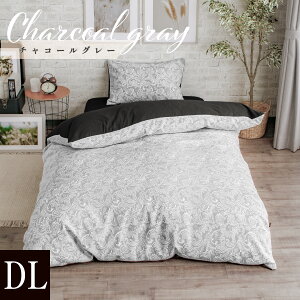 �����[�i�C�g �C�j�R inico �|���z�c�J�o�[ �V���O�������O �_�u�������O ���̃y�C�Y���[ �y�C�Y���[ 8�����X�i�b�v�{�^�� �S2�F 210cm�t�@�X�i�[ IN24055 IN25055 �z�e���̂悤��