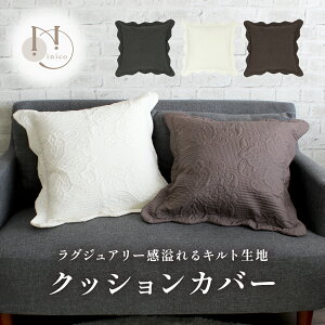 [iCg CjR inico NbVJo[ 45×45cm S3F IN45050 s[`XL XJbv gLg _}XN zê悤 Vv i xbhXvbh g킸MŖ͗l