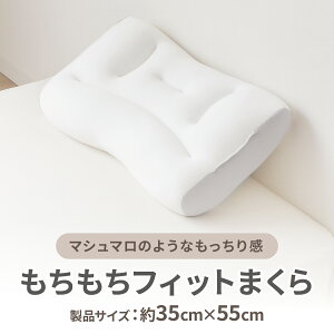  ܂  tBbg 33×55cm }CNr[Y }V}̂悤