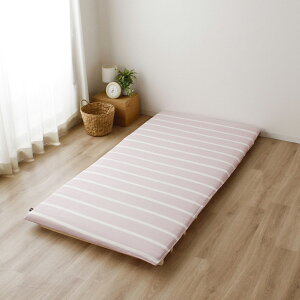 �����[�i�C�g �q���s�l�X Hyppiness �~���z�c�J�o�[ �V���O�������O 105×215cm ��100�� �􂢂��炵 �S2�F HP33032 �g���n�߂��甧�ɓ���ސ��􂢉��H �����������J���[�����O�łق��Ƃ��낰�� ��