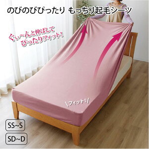 ̂т̂ ҂  N V[c [iCg Z~VO VO MNS671097 Z~_u _u MNS673097 }bgX ~ӂƂ pV[c S4F ȒPE `I ƐL΂ăs^