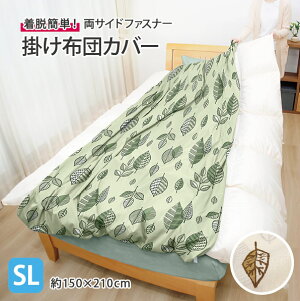 [iCg |zcJo[ TCht@Xi[ VOO 100 S2F FF12119 TChɑSJt@Xi[tĕzc̏oꂪȒPɂȂ|zcJo[ zcJo[Ŗʓ|