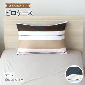 sP[X t@Xi[ 43×63cm {[_[ ꂵ₷ VɂȂɂ C[W[PA 􂦂