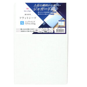 V[c tbgV[c WK[hD ~zcp VO VOO 150×250cm 100% iȐD Sn悢 I[V[Y 􂦂