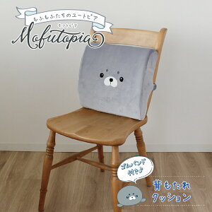 yX[p[Z[聚15%OFFz wNbV ֎qp ᔽ w wăNbV  NbV Soht 킢 Aj} AUV 炵 ObY tgsA Moftopi