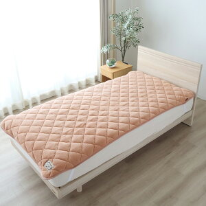 �y20��20���`��P10�{�z �s�[�^�[���r�b�g TM �~���p�b�h �V���O�� ��100×205cm �S2�F �ӂ�ӂ� �������� PRSP5105 �~�p �~�z�c�� �x�b�h�}�b�g���X�� 4���S���t�� �I�[���V�[�Y�� �V����