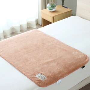 �yP5�{��2/4(��)20���`�z�s�[�^�[���r�b�g TM �Ђ��|�� ��70×100cm �S2�F �ӂ�ӂ� �������� PRQK5705 �~�p �V�[�v�{�A �u�����P�b�g AW