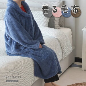 [iCg qslX Hyppiness ѕz V[v{A S4F HPKM150 ёӂӂȂ߂炩Ȕ̃{Af J[OłقƂ낰 ݃J[ |Pbgt