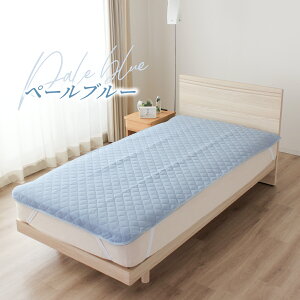  ~pbh VO L 􂦂 V[g VOO L Q C΍  ȃpC lSt @OK 100×205cm