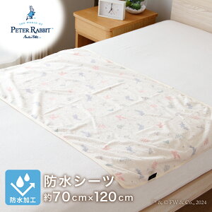 s[^[rbg(tm) hV[c LN^[ ˂V[c VOTCY 70×120cm ybgp qǂp p pV[c Vv 킢 i` 100%