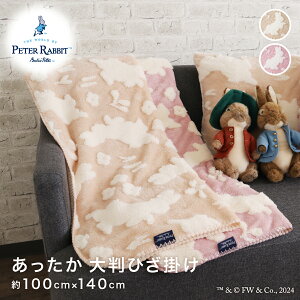 yN[|Ώۏizs[^[rbg (tm) Ђ| 唻 n[tPbg LN^[ ӂӂ  WK[h [΍ ₦΍ uPbg {A V[v{A {A 100