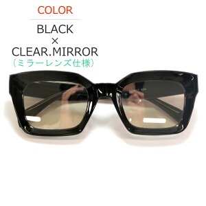 �T���O���X �ɒB���K�l �����Y ���f�B�[�X UV�J�b�g �E�G�����g�� �X�N�G�A �傫�������Y ���C�g�J���[�����Y �����F �u���b�N �X���[�N �O���[ �u���[ �z���C�g �N���A�[ �~���[�����Y �O��