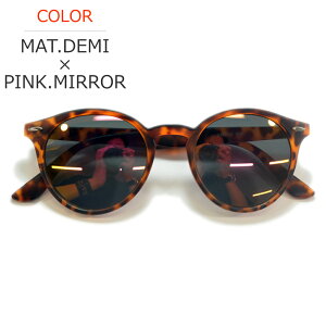 TOX ɒBKl Y fB[X UVJbg Eh {Xg ۃKl ~[Y ubN u[ x[W uE f~ NA[ Y S5F yN[|p͕ԕi