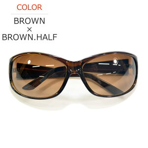 サングラス 伊達メガネ メンズ レディース UVカット 大きいレンズ バイク用 バイカーシェード アジアンフィット ブラック ブラウン 全2色